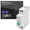 Relé Wi-Fi para calha DIN QOLTEC 50881 — Relé de comutação de rede 63A para instalações elétricas