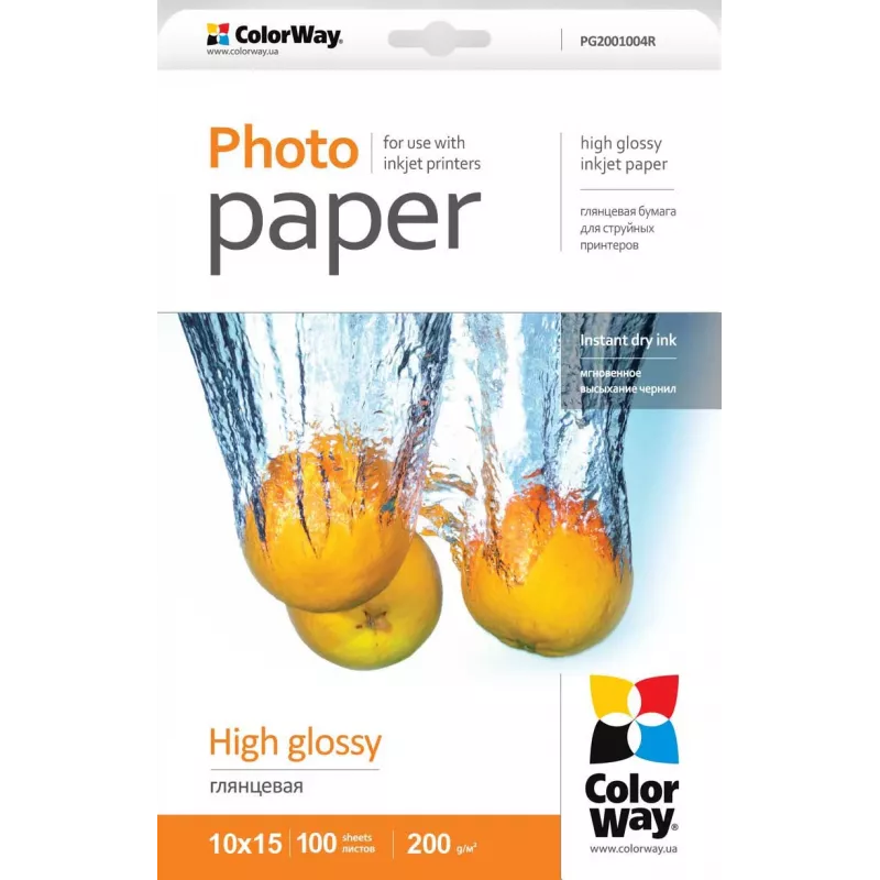 200 g/m² | 10x15 | papel fotográfico brilhante
