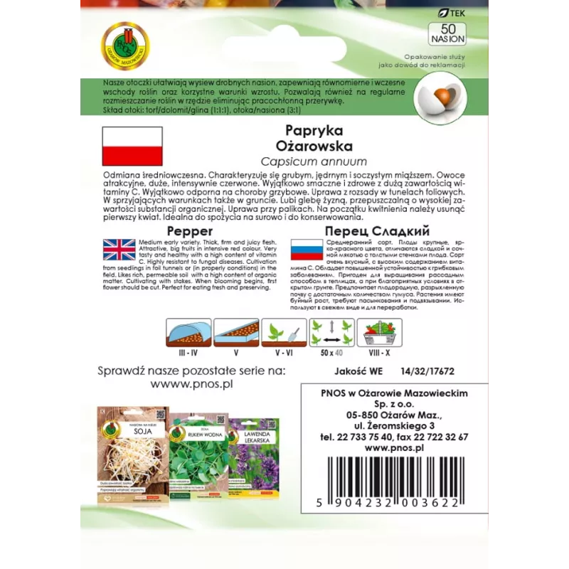 PNOS pimento Ozarowska sementes revestidas, embalagem de 50