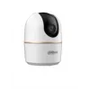 Dahua H4A câmara IP Wi-Fi, 4 MP