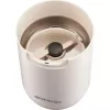 Gorenje | Moinho de café | SMK150SW | 150 W | Capacidade de grãos 45 g | Interruptor de segurança da tampa | branco