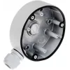 Caixa e suporte Hikvision DS-1280ZJ-DM21
