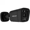 Conjunto de câmaras de vigilância Foscam FN9108E-B4-2T — 4 câmaras com gravador, preto