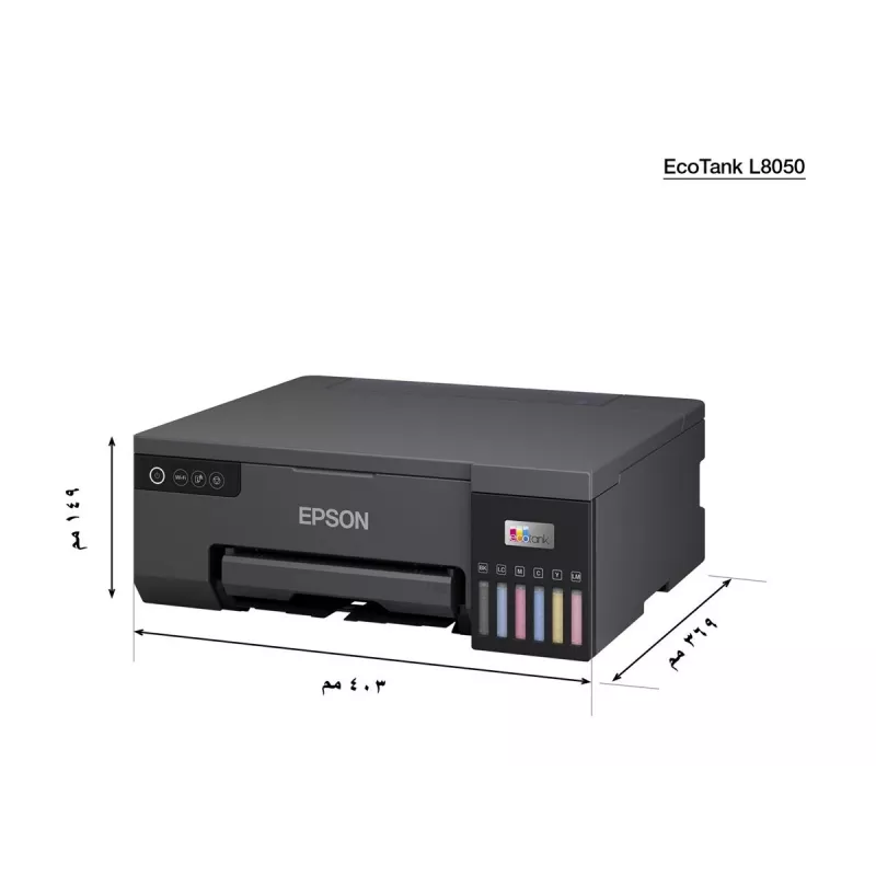 Impressora fotográfica Epson EcoTank L8050 Dye Ink 5760 x 1440 DPI 20 x 30 cm Wi-Fi
