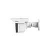 Dahua DH-IPC-MFW5241T2-E3-ASE WizMind câmara de rede bullet de três sensores, 3x 2 MP, IV, branca