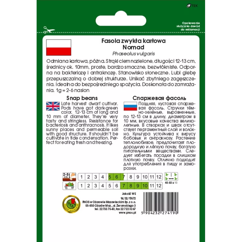Sementes de feijão Nomad Green Dwarf, 50g - sementes de hortícolas