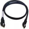 Cabo Adaptec 1x SFF8654 x8 -> 1x SFF8654 x8 NVMe interno 0,8 m cabo SlimSAS -> SlimSAS para unidades NVMe