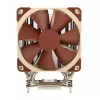 Dissipador de CPU Noctua NH-U12DXi4 - 120 mm