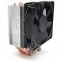 Arrefecedor de CPU DYNATRON U9 Intel/AMD desktop multi-socket 20xx/1700/1200/115x/AM5/AM4 heatpipe de alumínio e cobre ativo PWM 170W TDP (A 2764)
