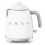 Chaleira Smeg 0,8 L 1400 W Branco