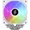 Dissipador de CPU Silentware Titan RGB White, dissipador de ar de torre dupla, 265 W TDP, 2× ventoinhas PWM ARGB de 120 mm