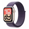 Apple MFF84ZM/A acessórios smart wearable pulseira roxa nylon, poliéster reciclado, spandex