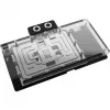 Backplate para placa gráfica Alphacool Core Geforce RTX 5080 ROG Astral Backplate (MPN 10267)