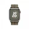 Pulseira desportiva Nike bright sequoia/laranja 41 mm