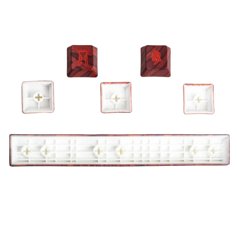 Conjunto de keycaps Traitors Hundun PBT dye-sub 5 lados TRDHU6124