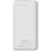 Powerbank CANYON PB-301 LED 30000 mAh PD 20W QC 3.0 branco
