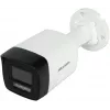 Câmara de vigilância Hikvision Value Series DS-2CD1083G2-LIUF(2.8MM)PL