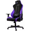 Cadeira gaming Nitro Concepts S300 - Nebula roxo