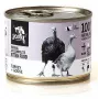 3COTY com peru e ganso comida húmida para gatinhos 180 g