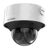 Câmara de vigilância IP Hikvision DS-2CD3D46G2T-IZHSUY 2688x1520 interior exterior