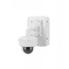 Caixa e suporte Axis 5900-181