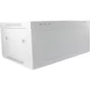 Armário rack de parede ALLNET ALL-SMC6412GRAU 12U, capacidade 50 kg, fechadura com chave, cinzento