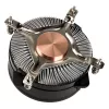 Dissipador de ar Silverstone NT08-115X