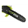 Corta-sebes elétrico 750W 25cm/acessório de óleo RYOBI