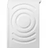 Máquina de lavar roupa Bosch Serie 4 WAN28127 de carregamento frontal 8 kg 1400 rpm branca