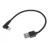 Cabo USB 2.0 para USB-C em ângulo / CC-USB2-AMCML-0,2M GEMBIRD