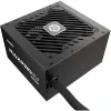 Fonte de alimentação ENERMAX EMP550W 550 W 20+4 pin ATX não modular preto