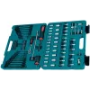 Conjunto de acessórios MAKITA 91 peças P-46470