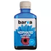 Compatível Barva Epson T6732 L800/L810/L850/L1800 C13T67324A garrafa de recarga de tinta, ciano