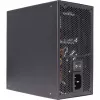 Fonte de alimentação XILENCE 650W, 80 PLUS GOLD, PFC ativo, XN320