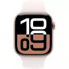 Apple Watch Series 10 caixa de alumínio GPS + Cellular 42 mm pulseira desportiva rosa-claro S/M