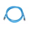 Cabo de rede LAN patch cord Extralink Cat.6A S/FTP 2m, cobre twisted pair 10Gbit/s