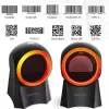 Qoltec 50857 leitor de códigos de barras de secretária com fio, 1D/2D, QR, USB, cabo de 1,75 m