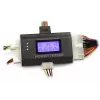 DeLOCK 18159 testador de fontes de alimentação III para ATX/BTX/ITX, preto/branco