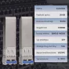 Extralink SFP28 25G pack de 2 | módulo SFP28 | 25Gbit/s, LC/UPC duplex, 1310nm, 10km, monomodo, DOM módulo transceptor de rede