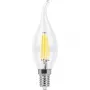Lâmpada | VISIONAL | Consumo 4 Watt | Fluxo luminoso 520 lúmenes | 3000 K | AC220-240V, 50/60 Hz | Ângulo de abertura 360 graus | VS-B-5