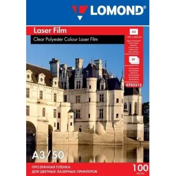 Película PET Lomond para impressoras laser a preto e branco e cor, transparente A3, 50 folhas