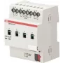 Atuador de comutação SA/S4.16.5.1 4 canais (2CDG110133R0011)