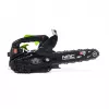 MOTOSSERRA A GASOLINA NAC 25,4cc 25cm CST25-25AC