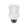 Caixa e suporte Axis 5900-181