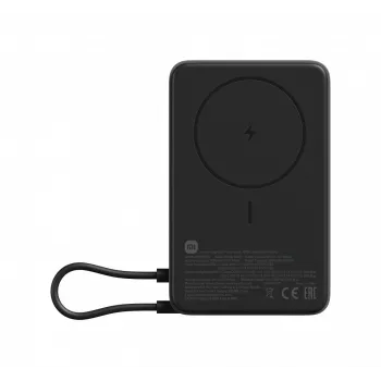 Xiaomi Power Bank 33W Magnetic 10000mAh, cinzento (BHR08P9GL)