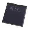 Bateria extra digital BL-5K para Nokia C7 N85 N86 1200mAh Li-ion