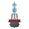 Lâmpada halogénea Osram Night Breaker Laser H8 43W 12V