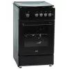Fogão a gás MPM MPM-56-KGF-21/B — 4 bicos aço inoxidável, forno 54 l, controlo por botões