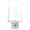 Poynting - Antena - 5G/LTE - Mastro/Parede - A-EPNT-0004-V1-17 - branco - SMA (F), antena omnidirecional (A-EPNT-0004-V1-17)