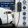 Carregador móvel para carro elétrico Qoltec ajustável 2em1 Type2 | 7kW | 230V | CEE 3 PIN | Wi-Fi | LCD | portátil | wallbox | 5m
